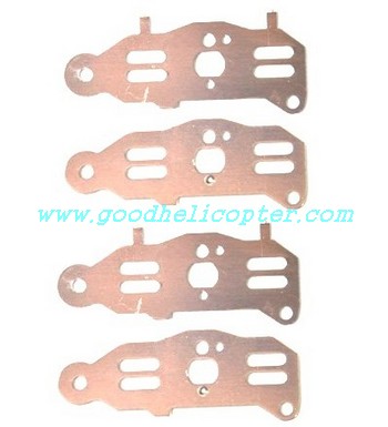 SYMA-S105-S105G helicopter parts metal frame set 4pcs - Click Image to Close